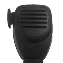 Cargar imagen en el visor de la galería, DAHUA M869- IIntercomunicador para DVR Movil Dahua/ Comuicación con Centro de Control de DSS/ #LoNuevo