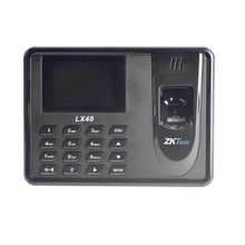 Cargar imagen en el visor de la galería, Lector de Huella con Teclado para Control de Asistencia, 500 Huellas, Genera Reporte por USB en Excel, Descarga mediante memoria USB / Incluye Fuente